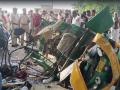 Bihar Road Accident: Six Killed, Three Injured After Car Collides With Auto Rickshaw at NH 31 in Begusarai (Watch Video) - Hindi News | Bihar Road Accident: Six Killed, Three Injured After Car Collides With Auto Rickshaw at NH 31 in Begusarai (Watch Video) | Latest national News at Lokmattimes.com