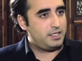 'Imran Khan Took Money From India & Israel' says PPP chairman Bilawal Bhutto Zardari - Hindi News | 'Imran Khan Took Money From India & Israel' says PPP chairman Bilawal Bhutto Zardari | Latest international News at Lokmattimes.com