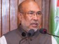 Manipur CM Biren Singh likely to resign today, to meet Governor at 3 pm - Hindi News | Manipur CM Biren Singh likely to resign today, to meet Governor at 3 pm | Latest national News at Lokmattimes.com