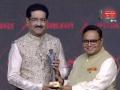 Lokmat Maharashtrian of the Year Awards 2023: Complete Winners List - Hindi News | Lokmat Maharashtrian of the Year Awards 2023: Complete Winners List | Latest maharashtra News at Lokmattimes.com