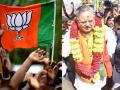 Assembly Election Results 2023: BJP crosses the halfway mark in Chhattisgarh with 50 seats - Hindi News | Assembly Election Results 2023: BJP crosses the halfway mark in Chhattisgarh with 50 seats | Latest national News at Lokmattimes.com