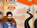Gujarat Assembly polls: Controversy erupts after Ravindra Jadeja’s photo in India jersey in BJP campaign goes viral! - Hindi News | Gujarat Assembly polls: Controversy erupts after Ravindra Jadeja’s photo in India jersey in BJP campaign goes viral! | Latest national News at Lokmattimes.com