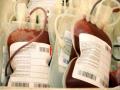 Amid rising covid cases Maha faces blood shortage in state - Hindi News | Amid rising covid cases Maha faces blood shortage in state | Latest maharashtra News at Lokmattimes.com