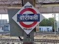 Facial Recognition System Helps Apprehend Thief at Borivali Railway Station - Hindi News | Facial Recognition System Helps Apprehend Thief at Borivali Railway Station | Latest mumbai News at Lokmattimes.com