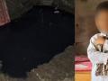 Nagpur Horror: Six-Year-Old Dies After Falling into an Open Sewage Pit - Hindi News | Nagpur Horror: Six-Year-Old Dies After Falling into an Open Sewage Pit | Latest maharashtra News at Lokmattimes.com