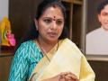 Delhi Excise Policy: CBI Seeks Five-Day Custodial Remand for BRS Leader K Kavitha - Hindi News | Delhi Excise Policy: CBI Seeks Five-Day Custodial Remand for BRS Leader K Kavitha | Latest national News at Lokmattimes.com