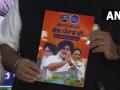 Punjab Assembly Elections 2022: Shiromani Akali Dal and Bahujan Samaj Party releases manifesto for Punjab polls - Hindi News | Punjab Assembly Elections 2022: Shiromani Akali Dal and Bahujan Samaj Party releases manifesto for Punjab polls | Latest politics News at Lokmattimes.com