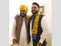 Rakesh Suman Joins AAP: Blow to BSP Hoshiarpur Candidate Quits Party - Hindi News | Rakesh Suman Joins AAP: Blow to BSP Hoshiarpur Candidate Quits Party | Latest politics News at Lokmattimes.com