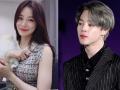 BTS ARMY Slams Privacy Violation After Jimin–Song Da-eun Dating Video Surfaces - Hindi News | BTS ARMY Slams Privacy Violation After Jimin–Song Da-eun Dating Video Surfaces | Latest entertainment News at Lokmattimes.com