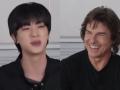Watch: BTS Jin Asks Tom Cruise ‘Do You Know BTS?’and His Response Wins the Internet - Hindi News | Watch: BTS Jin Asks Tom Cruise ‘Do You Know BTS?’and His Response Wins the Internet | Latest entertainment News at Lokmattimes.com