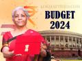 Budget 2024: Mobile Phones, Cancer Drugs, Gold, and More – What Becomes Cheaper and What’s Costlier? Check Here - Hindi News | Budget 2024: Mobile Phones, Cancer Drugs, Gold, and More – What Becomes Cheaper and What’s Costlier? Check Here | Latest national News at Lokmattimes.com