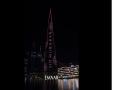 Watch: The iconic Burj Khalifa in Dubai lights up to greet Eid al-Adha to the world - Hindi News | Watch: The iconic Burj Khalifa in Dubai lights up to greet Eid al-Adha to the world | Latest international News at Lokmattimes.com