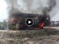 Uttar Pradesh: High Tension Wire Falls on Bus Full Of Passengers in Ghazipur, Several Deaths Expected (Watch) - Hindi News | Uttar Pradesh: High Tension Wire Falls on Bus Full Of Passengers in Ghazipur, Several Deaths Expected (Watch) | Latest national News at Lokmattimes.com