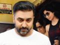 Cryptocurrency documents found in Raj Kundra’s secret locker - Reports - Hindi News | Cryptocurrency documents found in Raj Kundra’s secret locker - Reports | Latest entertainment News at Lokmattimes.com