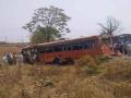 Bus-truck collision on Amravati-Yavatmal route; One killed, 17 injured - Hindi News | Bus-truck collision on Amravati-Yavatmal route; One killed, 17 injured | Latest nagpur News at Lokmattimes.com