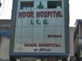 Two-year-old boy dies after given wrong injection by hospital cleaner in Mumbai - Hindi News | Two-year-old boy dies after given wrong injection by hospital cleaner in Mumbai | Latest maharashtra News at Lokmattimes.com