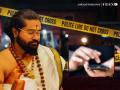 Pune: Fake Godman Arrested for Secretly Filming Devotees’ Private Moments Using Mobile App In Bavdhan - Hindi News | Pune: Fake Godman Arrested for Secretly Filming Devotees’ Private Moments Using Mobile App In Bavdhan | Latest pune News at Lokmattimes.com
