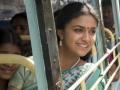 Keerthy Suresh Wins Best Actress for Paambu Sattai at Tamil Nadu State Film Awards - Hindi News | Keerthy Suresh Wins Best Actress for Paambu Sattai at Tamil Nadu State Film Awards | Latest entertainment News at Lokmattimes.com