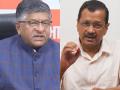 BJP Leader RS Prasad Slams Arvind Kejriwal on CAA Statement, Says 'Stop Telling Lies' (Watch) - Hindi News | BJP Leader RS Prasad Slams Arvind Kejriwal on CAA Statement, Says 'Stop Telling Lies' (Watch) | Latest national News at Lokmattimes.com