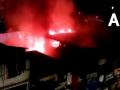 Maharashtra: Major fire breaks out at Kurla slum - Hindi News | Maharashtra: Major fire breaks out at Kurla slum | Latest maharashtra News at Lokmattimes.com