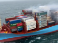 Cargo Ship Fire: ICG Continues To Combat Flames on Maersk Frankfurt off Karwar Coast (Watch Video) - Hindi News | Cargo Ship Fire: ICG Continues To Combat Flames on Maersk Frankfurt off Karwar Coast (Watch Video) | Latest national News at Lokmattimes.com