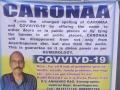 Say Caroona: Man suggests name change to end spread of COVID-19 across the globe - Hindi News | Say Caroona: Man suggests name change to end spread of COVID-19 across the globe | Latest social-viral News at Lokmattimes.com