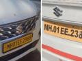 Mumbai Police Register FIR After Two Cars With Same Number Plate Spotted Outside Taj Mahal Hotel - Hindi News | Mumbai Police Register FIR After Two Cars With Same Number Plate Spotted Outside Taj Mahal Hotel | Latest mumbai News at Lokmattimes.com