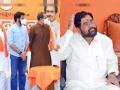 Eknath Shinde to hold press conference from Gujarat at 12 pm today - Hindi News | Eknath Shinde to hold press conference from Gujarat at 12 pm today | Latest maharashtra News at Lokmattimes.com
