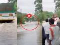 Watch Video: Video of a bus being swept away in water goes viral - Hindi News | Watch Video: Video of a bus being swept away in water goes viral | Latest maharashtra News at Lokmattimes.com