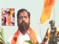 Maharashtra CM Eknath Shinde Announces OBC Benefits for Maratha Community - Hindi News | Maharashtra CM Eknath Shinde Announces OBC Benefits for Maratha Community | Latest maharashtra News at Lokmattimes.com