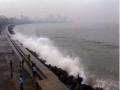 Mumbai Weather Update: High Tide Alert Issued, Check Timings And Weather Forecast For The Day - Hindi News | Mumbai Weather Update: High Tide Alert Issued, Check Timings And Weather Forecast For The Day | Latest mumbai News at Lokmattimes.com