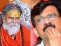 Shiv Sena demands CBI probe into death of Narendra Giri Maharaj - Hindi News | Shiv Sena demands CBI probe into death of Narendra Giri Maharaj | Latest maharashtra News at Lokmattimes.com