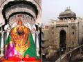 Silver crown belonging to Tulja Bhavani temple goes missing - Hindi News | Silver crown belonging to Tulja Bhavani temple goes missing | Latest maharashtra News at Lokmattimes.com