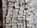 CBI Arrests Senior Environmental Engineer of DPCC and Accomplice in Bribery Case; Rs 2.39 Crore Cash Seized - Hindi News | CBI Arrests Senior Environmental Engineer of DPCC and Accomplice in Bribery Case; Rs 2.39 Crore Cash Seized | Latest national News at Lokmattimes.com