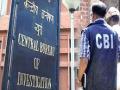 CBI Arrests Manish Prakash and Ashutosh From Patna in NEET-UG Exam Paper Leak Case: Officials - Hindi News | CBI Arrests Manish Prakash and Ashutosh From Patna in NEET-UG Exam Paper Leak Case: Officials | Latest national News at Lokmattimes.com