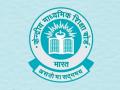 CBSE Class 10th, 12th Board Exam 2026 Dates Announced; Steps to Download Time Table - Hindi News | CBSE Class 10th, 12th Board Exam 2026 Dates Announced; Steps to Download Time Table | Latest education News at Lokmattimes.com