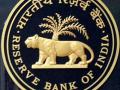 RBI cancels licence of Maharashtra-based Laxmi Co-operative Bank - Hindi News | RBI cancels licence of Maharashtra-based Laxmi Co-operative Bank | Latest maharashtra News at Lokmattimes.com