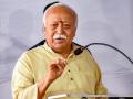 Idol of Lord Ram to be installed at Ayodhya temple on Jan 22: Mohan Bhagwat - Hindi News | Idol of Lord Ram to be installed at Ayodhya temple on Jan 22: Mohan Bhagwat | Latest maharashtra News at Lokmattimes.com