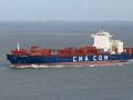 France-Owned Cargo Ship Hit by Cruise Missile Near Dubai Amid Strait of Hormuz Standoff; Crew Members Injured | Latest international News at www.lokmattimes.com