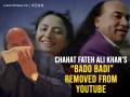 Chahat Fateh Ali Khan Bursts Into Tears As 'Bado Badi' Song Gets Removed from YouTube - Hindi News | Chahat Fateh Ali Khan Bursts Into Tears As 'Bado Badi' Song Gets Removed from YouTube | Latest entertainment News at Lokmattimes.com