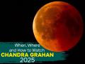 Lunar Eclipse 2025: Chandra Grahan on September 7 or 8? Check Date, Visibility and How to Watch Full Eclipse - Hindi News | Lunar Eclipse 2025: Chandra Grahan on September 7 or 8? Check Date, Visibility and How to Watch Full Eclipse | Latest lifestyle News at Lokmattimes.com