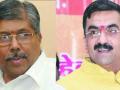 Maharashtra ministers Chandrakant Patil and Shambhuraj Desai to resolve Karnataka-Maharashtra border issue? - Hindi News | Maharashtra ministers Chandrakant Patil and Shambhuraj Desai to resolve Karnataka-Maharashtra border issue? | Latest maharashtra News at Lokmattimes.com
