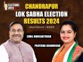 Chandrapur Lok Sabha Results 2024: Prajakta Dhanorkar Takes the Lead as Veteran BJP Leader Sudhir Mungantiwar Falls Behind - Hindi News | Chandrapur Lok Sabha Results 2024: Prajakta Dhanorkar Takes the Lead as Veteran BJP Leader Sudhir Mungantiwar Falls Behind | Latest maharashtra News at Lokmattimes.com Chandrapur Lok Sabha Results 2024: Prajakta Dhanorkar Takes the Lead as Veteran BJP Leader Sudhir Mungantiwar Falls Behind - Hindi News | Chandrapur Lok Sabha Results 2024: Prajakta Dhanorkar Takes the Lead as Veteran BJP Leader Sudhir Mungantiwar Falls Behind | Latest maharashtra News at Lokmattimes.com