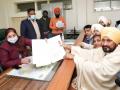 Punjab Assembly Elections 2022: CM Channi files his nomination for Punjab assembly polls - Hindi News | Punjab Assembly Elections 2022: CM Channi files his nomination for Punjab assembly polls | Latest politics News at Lokmattimes.com
