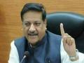 Maha Congress leader Prithviraj Chavan says we are moving towards new license-permit raj - Hindi News | Maha Congress leader Prithviraj Chavan says we are moving towards new license-permit raj | Latest maharashtra News at Lokmattimes.com