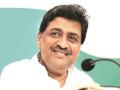 Common logo for I.N.D.I.A likely to be unveiled on August 31, says Ashok Chavan - Hindi News | Common logo for I.N.D.I.A likely to be unveiled on August 31, says Ashok Chavan | Latest maharashtra News at Lokmattimes.com
