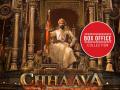 Vicky Kaushal's 'Chhaava' Roars on Box Office, Beats Top Grossers Even After 52 Days - Hindi News | Vicky Kaushal's 'Chhaava' Roars on Box Office, Beats Top Grossers Even After 52 Days | Latest entertainment News at Lokmattimes.com