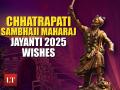 Chhatrapati Sambhaji Maharaj Jayanti 2025 Wishes: Know Facts, Share Greetings, Quotes and Messages on WhatsApp - Hindi News | Chhatrapati Sambhaji Maharaj Jayanti 2025 Wishes: Know Facts, Share Greetings, Quotes and Messages on WhatsApp | Latest lifestyle News at Lokmattimes.com