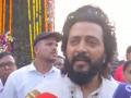 Riteish Deshmukh Visits Shivneri Fort in Pune on Occasion of Chhatrapati Shivaji Maharaj Jayanti, Says ‘He Gives Us Inspiration' (Watch Video) - Hindi News | Riteish Deshmukh Visits Shivneri Fort in Pune on Occasion of Chhatrapati Shivaji Maharaj Jayanti, Says ‘He Gives Us Inspiration' (Watch Video) | Latest entertainment News at Lokmattimes.com