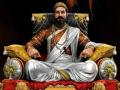 Chhatrapati Shivaji Maharaj Jayanti 2025: Share Shiv Jayanti Wishes, Quotes, Messages on WhatsApp With Family and Friends - Hindi News | Chhatrapati Shivaji Maharaj Jayanti 2025: Share Shiv Jayanti Wishes, Quotes, Messages on WhatsApp With Family and Friends | Latest lifestyle News at Lokmattimes.com